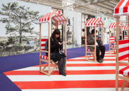 Katrin Schilling  Photography