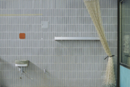 Katrin Schilling  Photography